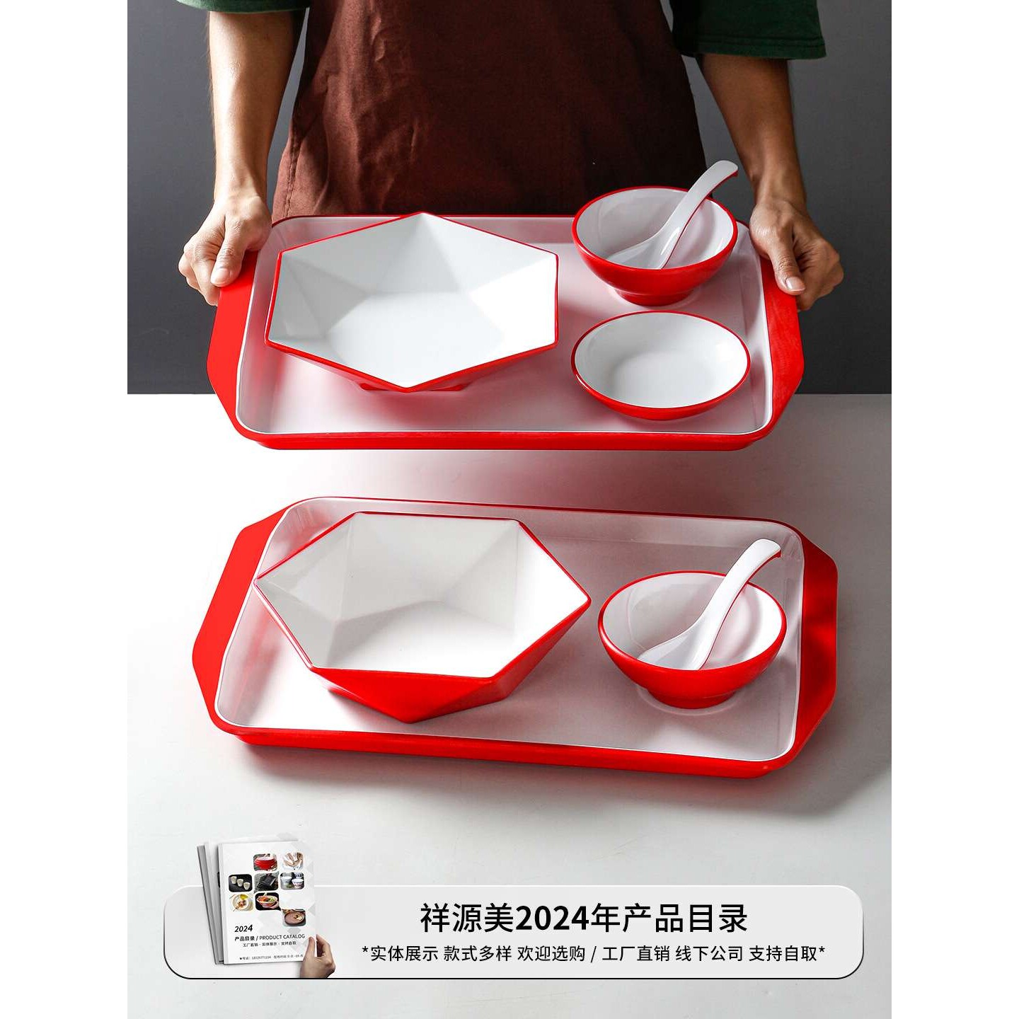餐厅用密胺盘子套装商用仿瓷猪脚饭炒粉炒面拌面套餐创意六边深盘