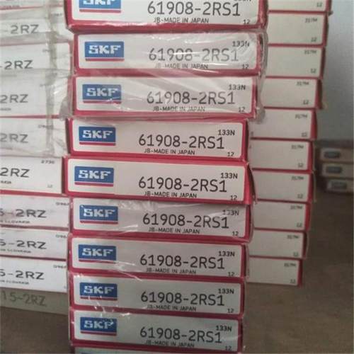 61908-2RS1 瑞典轴承61909 61910 61911 61912 61913 61908 61907