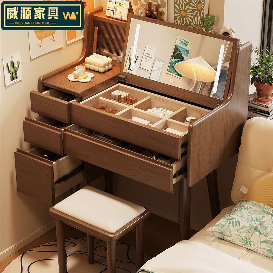 实木梳妆台收纳柜带灯化妆台现代简约卧室翻盖书桌斗柜一体梳妆桌