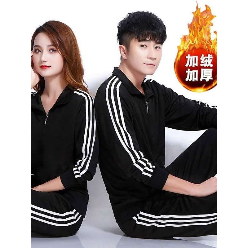 冬季休闲运动服套装女加绒加厚大码男健步走跑步广场舞健身操套装