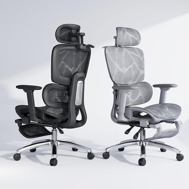 安吉人体工学椅电脑椅子久坐办公椅可躺两用办公室转椅子电竞椅子