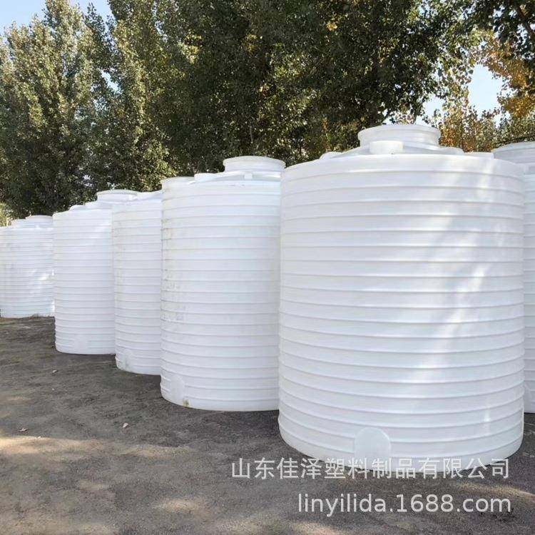 1吨塑料桶2吨3吨5吨加厚储水罐滚塑牛筋立式水塔10立方化工桶