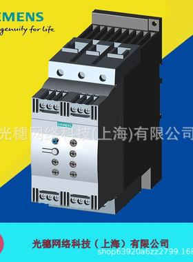 3RW30软启动器3RW3028-1BB14/2BB14/3RW3036-1BB14/3RW3036-2BB0O