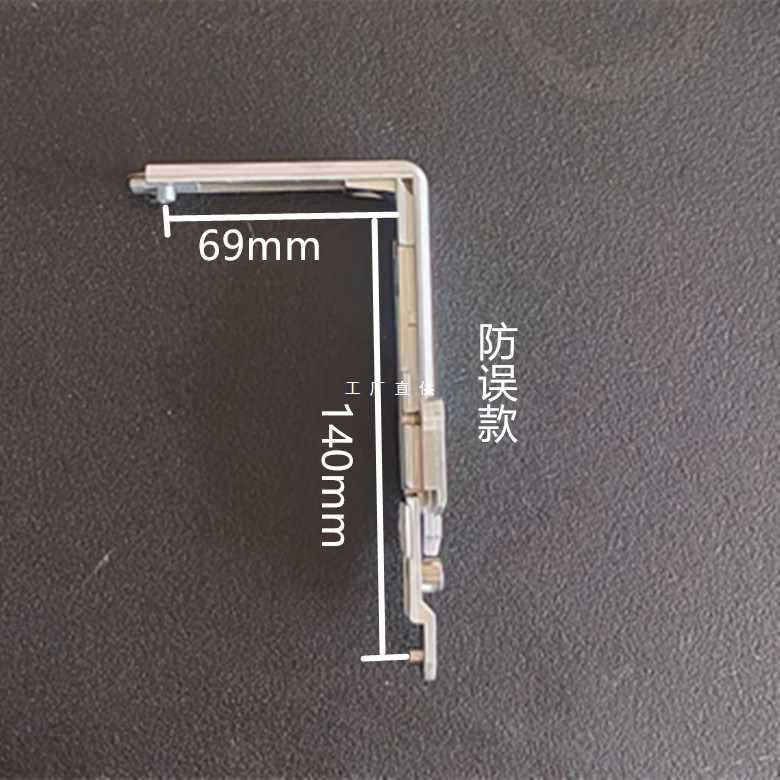 ?断桥铝内平开窗改平开上悬配件铝合金内开内倒窗五金配