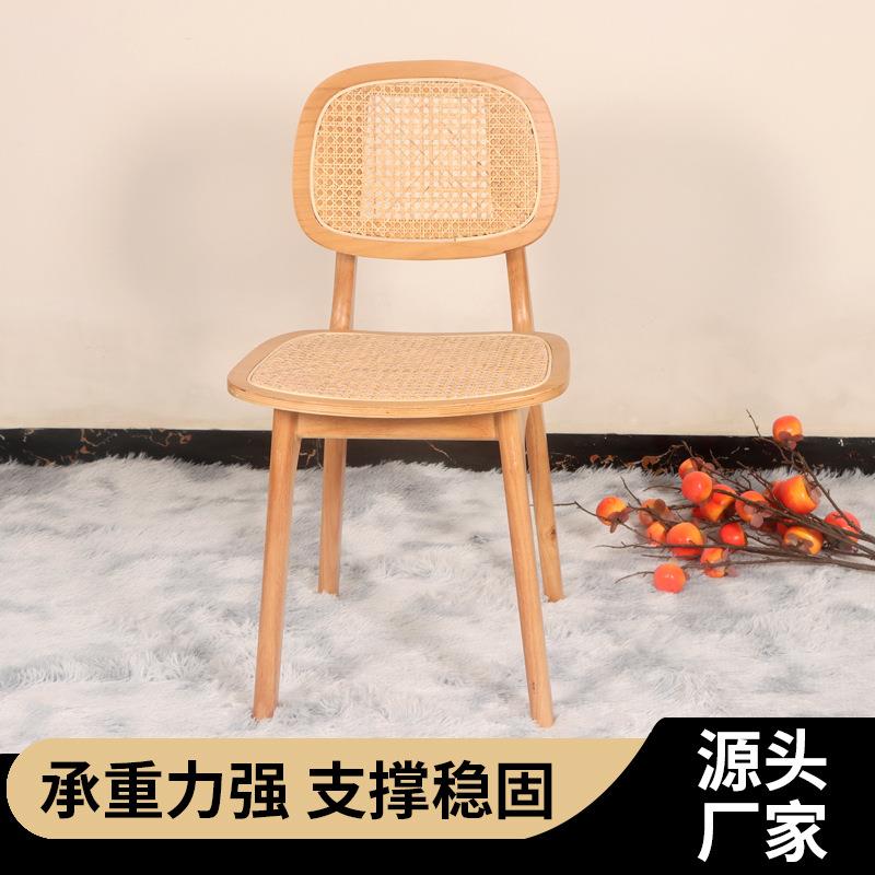 实木藤编椅子家用靠背餐椅商用昌迪加尔靠背椅餐厅民宿实木卡曼椅