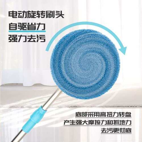 无线电动拖把电动擦玻璃神器手持小型自动清洁擦地机拖地机家用