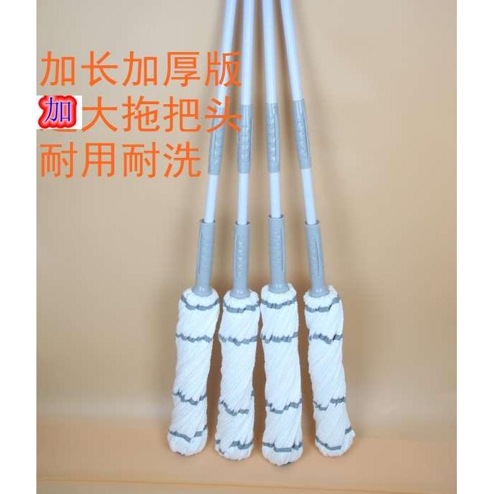 毕卡索自动拧水拖把地拖免手洗神奇懒人魔术拧干旋转挤水家用拖把