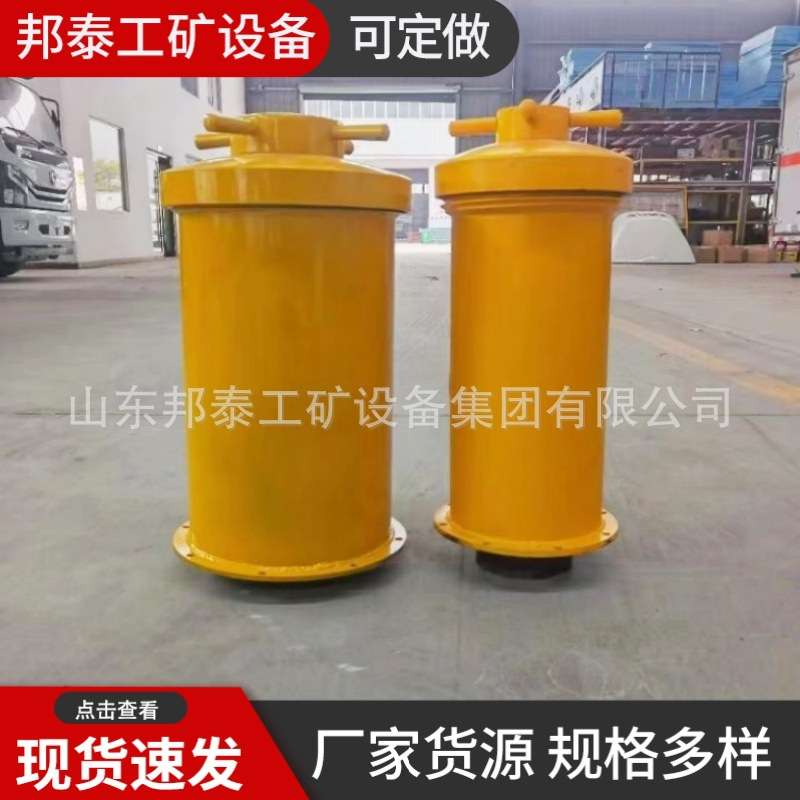 贵州民爆公司用车载抗爆容器防爆罐  100-200发雷管存放筒