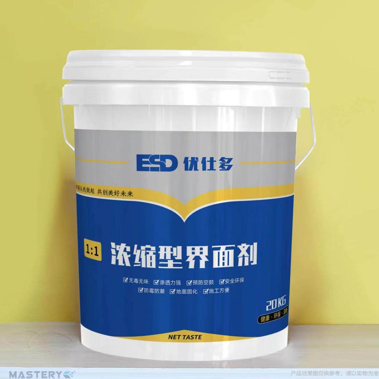 地板胶水环保无毒防霉水性胶水pvc塑胶水泥地办公室地板革专用胶