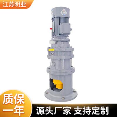 BWED/BLED摆线双极减速机卧式针轮减速器带电机硬齿面高精度