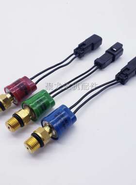 杰西博挖掘机 332-0669 0670 0671 JCB210 220 230B 怠速压力开关