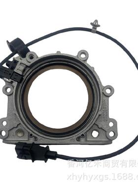 21440-2F5000 21440-2F050 21440-2F060适用现代曲轴后油封座总成