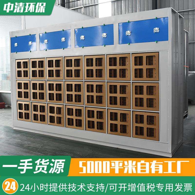 源头厂家干式喷漆柜 伸缩房喷漆迷宫纸盒 家具厂喷漆过滤柜吸风柜