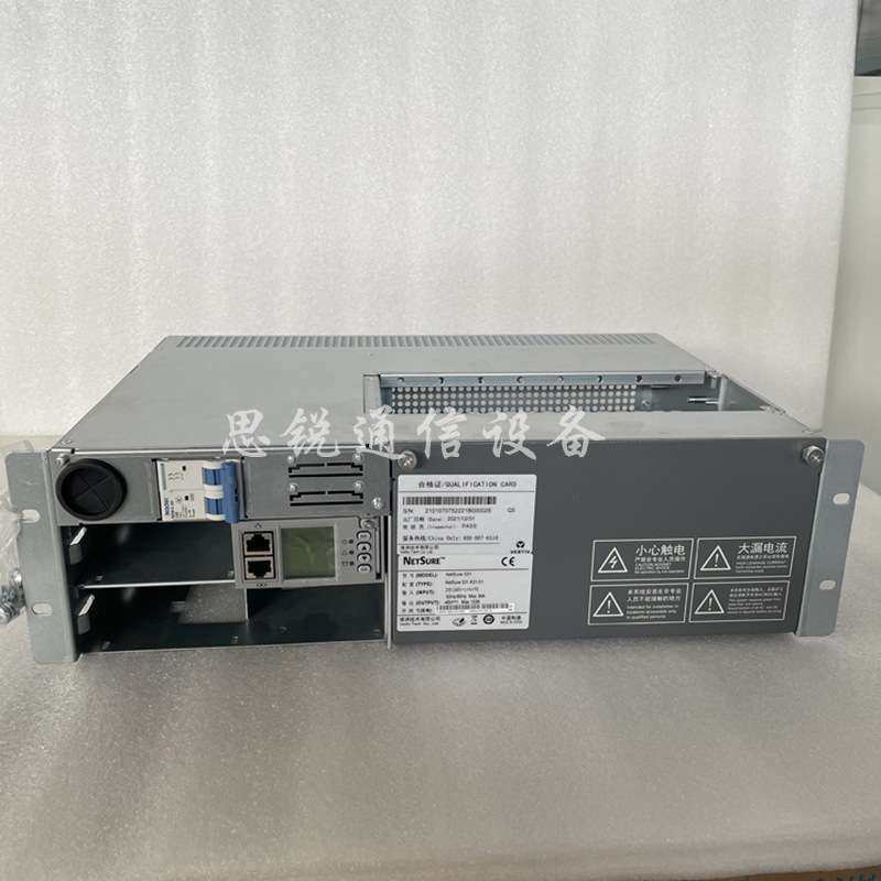 维谛NetSure 531A31-S1开关电源系统48V90A通信嵌入式高频电源