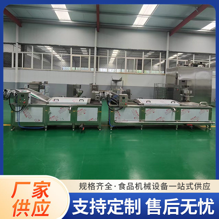 狮子头加工流水线大肉丸加工线肉丸定型水煮流水线