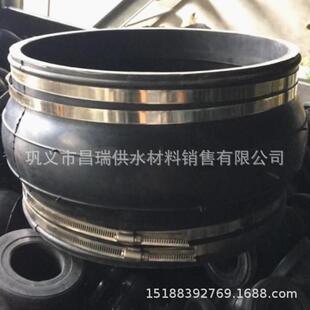 卡箍式橡胶接头 卡箍式橡胶管道接头 卡箍橡胶软连接DN50 DN65/80