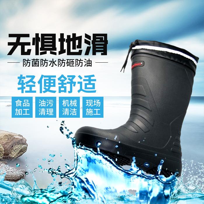 BUFFALO5005防滑耐油安全靴防砸靴工厂垃圾油污清理靴施工橡胶底