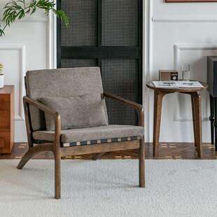 单椅阅读看书慵懒椅单人位家用阳台客厅实木洽谈桌椅子套装沙发