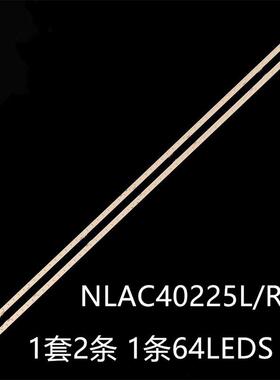 KDL-55W805A KDL-55W808A KDL-55W810A 55W802A灯条NLAC40225L/R
