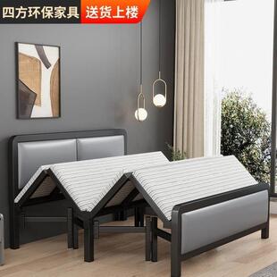 折叠床家用双人床出租屋午休午睡简易便携成人铁床结实耐用单人床