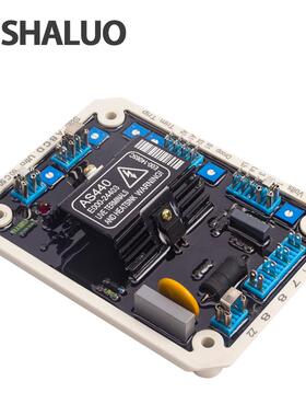 AS440 SX440 SX460无刷发电机调压板AVR自动励磁调节器稳压板机组