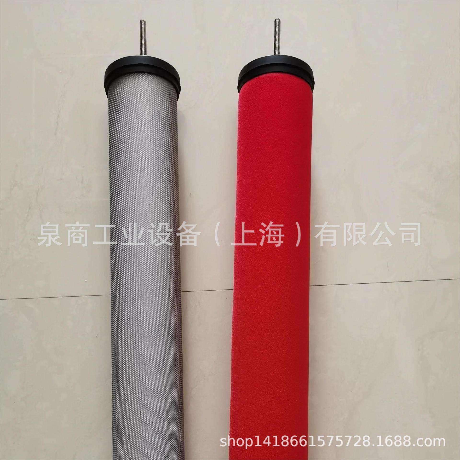 汉克森过滤芯汉克森除油滤芯HANKISON滤芯E5-48汉克森过滤芯现货