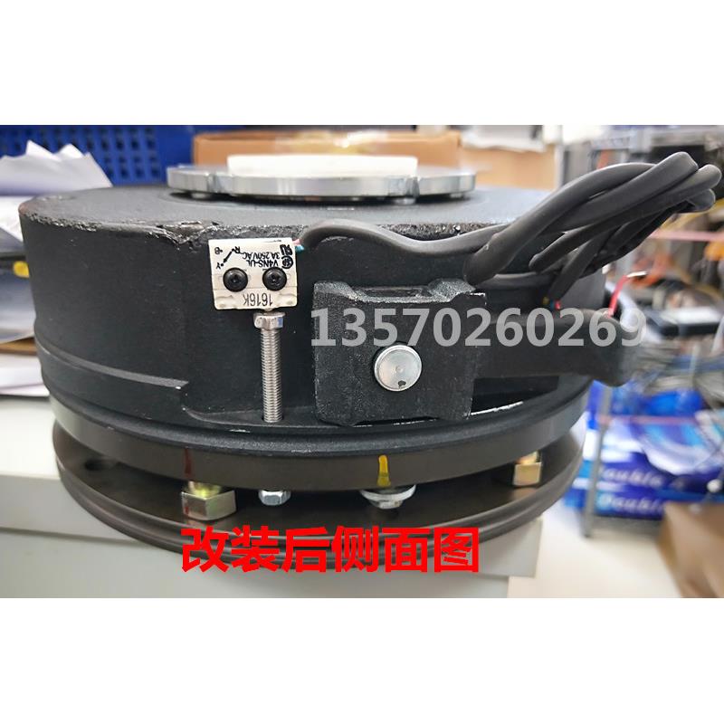 lenze伦茨电机刹车制动器抱闸改装检测/监控运行开关