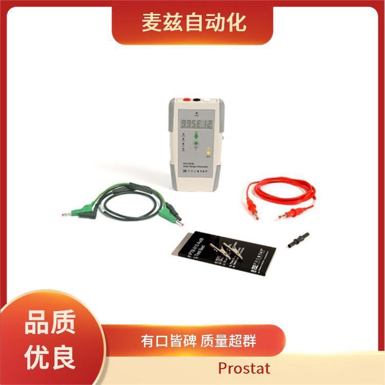 衰减套件 便携式高精度 PRF-922B 宽量程欧姆表 Prostat