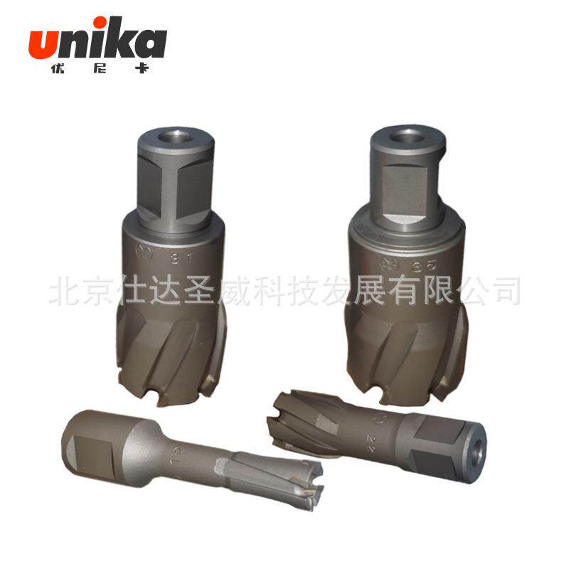 优尼卡unika超硬合金MCMAX-35N型钢板钻头Ф12~35×35mm切深 1支