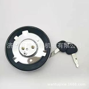 现货原装山推挖掘机配件SE210W柴油箱盖 燃油箱盖