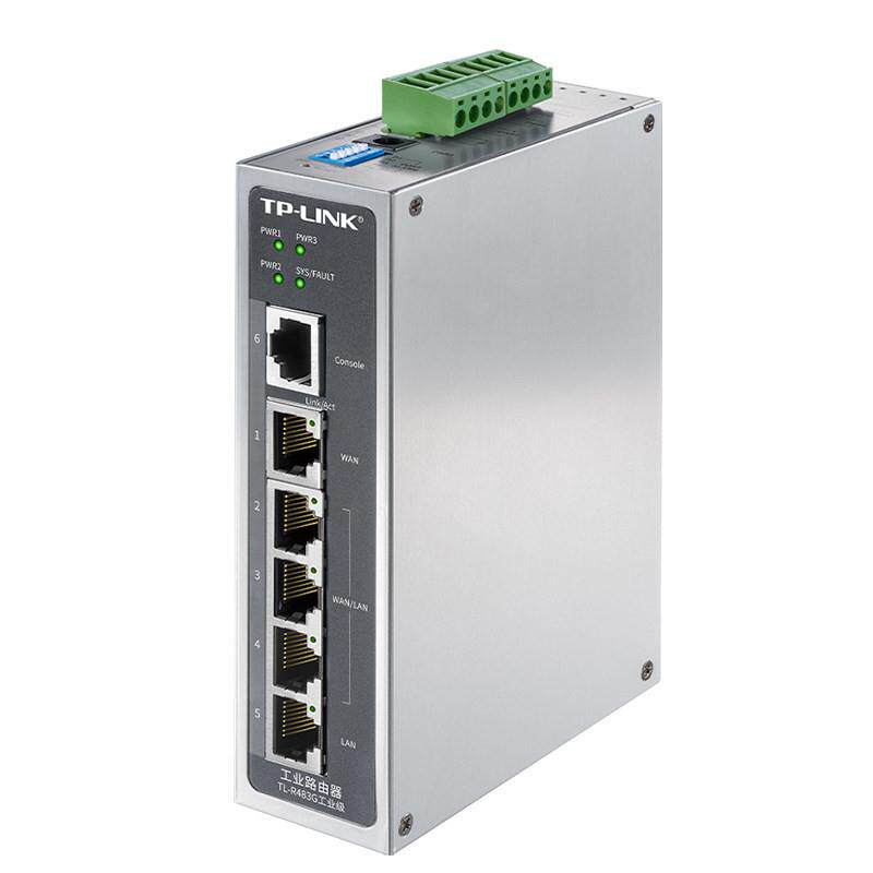 TP-LINK TL-R483G工业级多WAN口千兆路由器AC管理企业云DIN导轨式