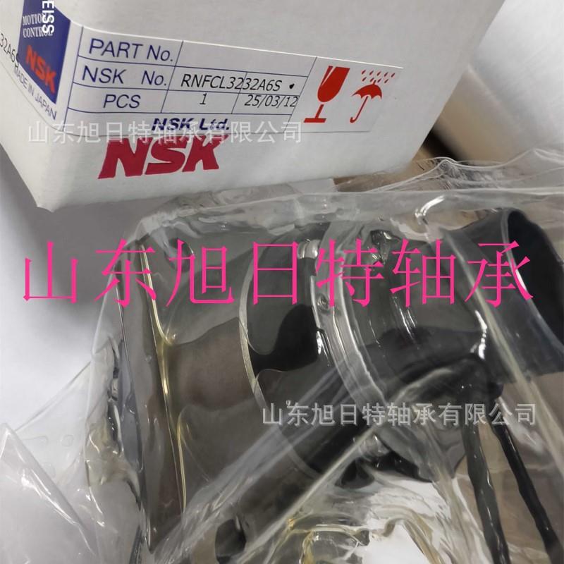 RNFCL3232A6S XRT滚珠螺母导轨 XRT滚珠丝杠滑块现货