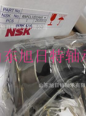 RNFCL3232A6S XRT滚珠螺母导轨 XRT滚珠丝杠滑块现货
