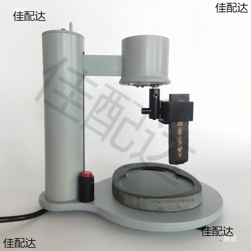 墨转自动磨墨机仿人工磨墨机研墨机砚台文房四宝