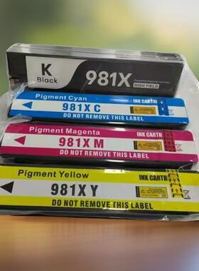 适用 HP981墨盒 pro 556XH X556DN 586DN 586F 586Z墨盒981A