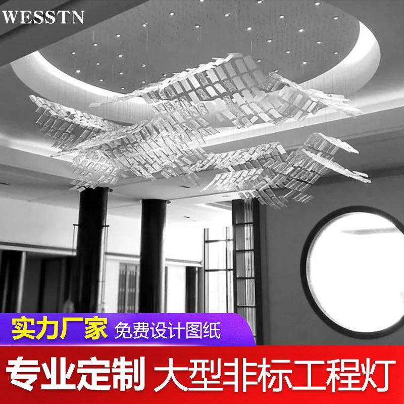 酒店大堂售楼部沙盘宴会大厅吊灯工程灯具玻璃瓦片创意造型灯,鲜花速递/花卉仿真/绿植园艺,割草机/草坪机,淘宝优惠券,粉丝福利购,淘宝优惠卷