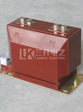 LZZBJ9-10kvA1户内高压电流互感器LA单绕组0.2S/5P10 20~2000/5