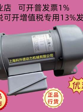 F3S30N7-CNM040TVCT NISSEI日精株式会社电机 GTR马达 日静减速机