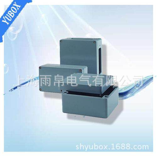 铸铝接线盒600*310*110 铸铝防水盒 金属密封箱 接线端子盒,鲜花速递/花卉仿真/绿植园艺,割草机/草坪机,淘宝优惠券,粉丝福利购,淘宝优惠卷