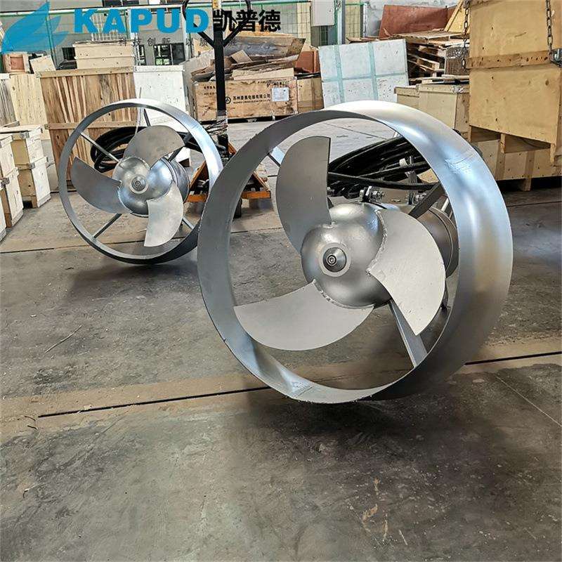 城市污水处理搅拌机 高速混合潜水搅拌机 OJB2.5/8-400/3-740S