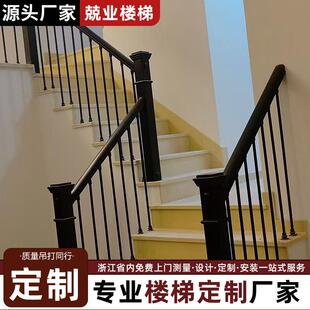 红橡木楼梯扶手别墅实木护栏家用铁艺小柱橡木法式复古踏板