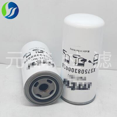 替代滤芯X57508300028发电机组柴油滤芯 船舶滤芯
