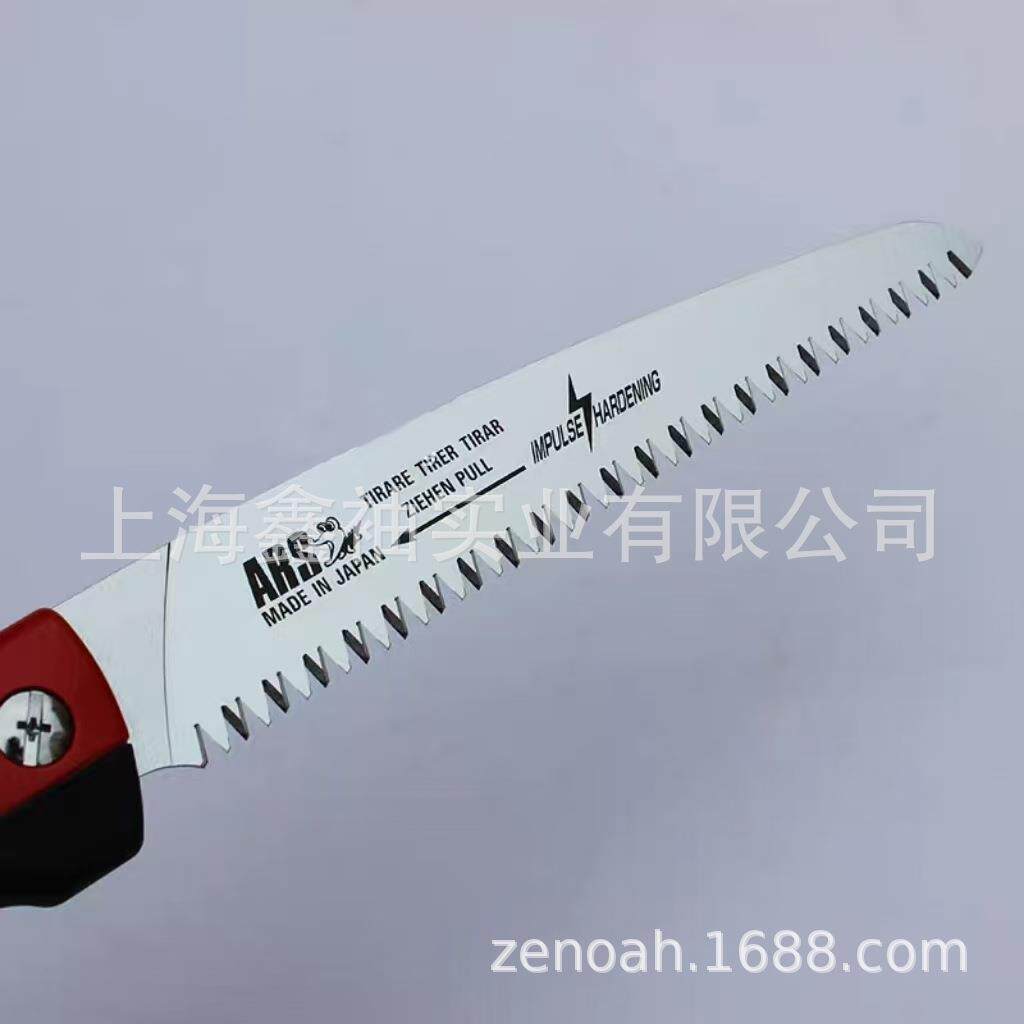 爱丽斯CAM-18PRO果树修枝手锯带护套伐木手锯