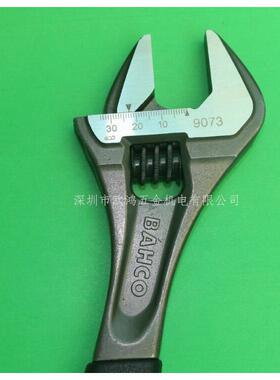 瑞典BAHCO百固 9073-12寸鱼唛带塑胶柄进口活动扳手活络活口扳手