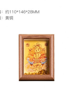 办公室摆件朱炳仁头摆台桌面书桌床铜方桌甲屏玄关柜一 富装饰画