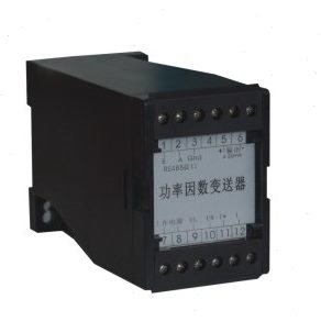 变送器功率因数单变送器相功率因数 变送器相功率因数 三