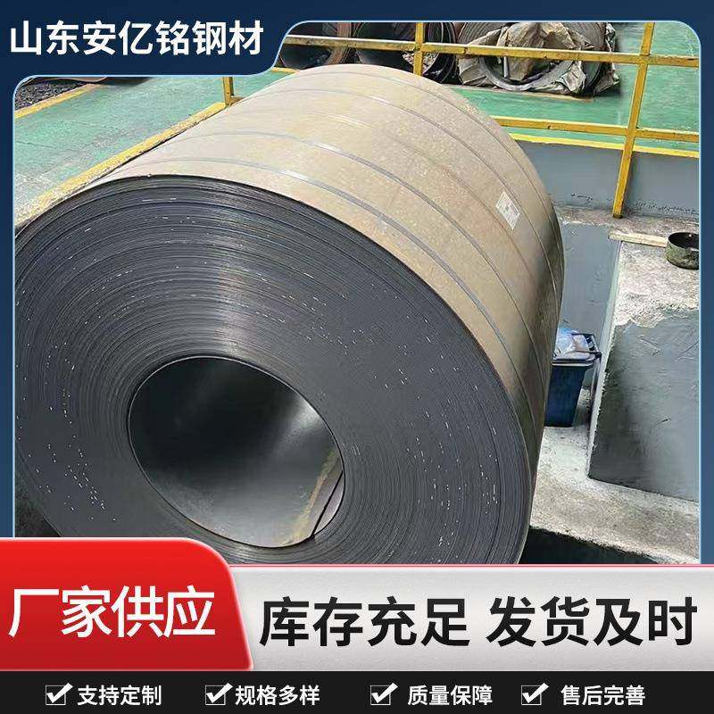 厂家机械衬板用钢板大型机械船舶设备用耐磨板NM500耐磨板,金属材料及制品,钢板,淘宝优惠券,粉丝福利购,淘宝优惠卷