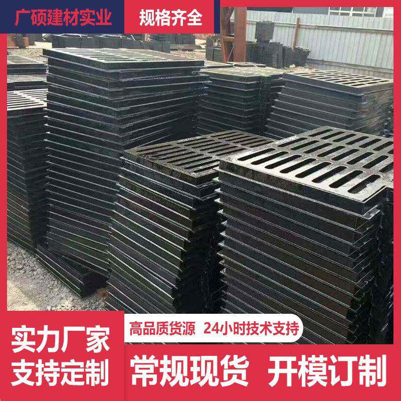 球墨铸铁方井盖通信检查用铸铁方形井盖球墨铸铁井盖承重