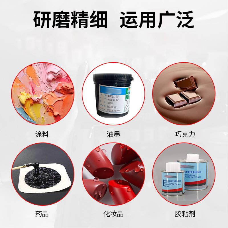 现货S65三辊研磨机肥皂油漆颜料口红唇膏巧克力色浆用三辊机