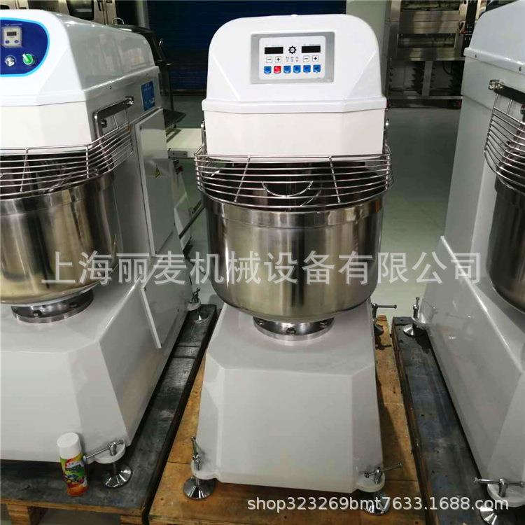 和面机商用45公斤面团电动全自动双动双速厨师机揉面机拌面搅拌机